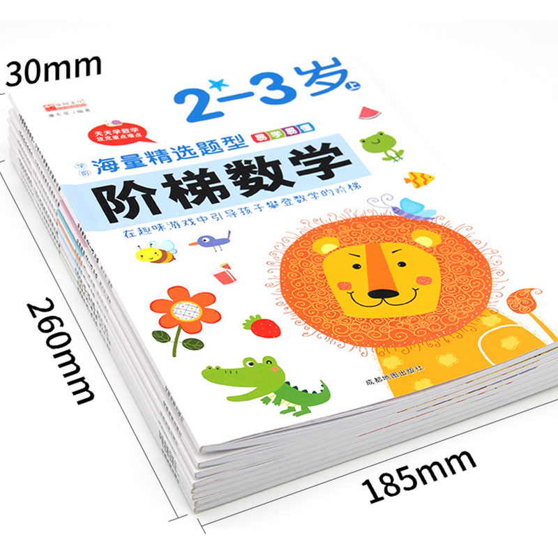 Kids Educational Workbooks - Cuaderno de Ejercicios de Matemáticas Paso