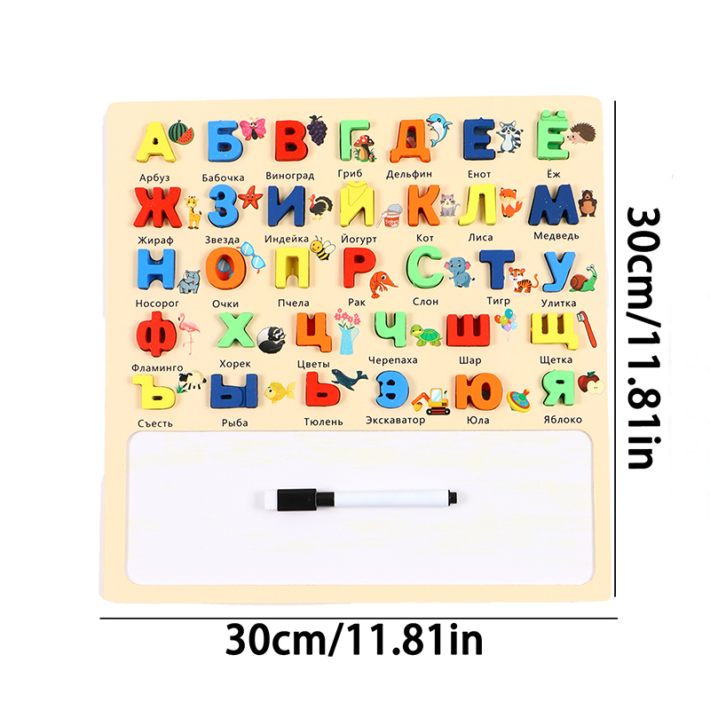 Tablero del alfabeto ruso, bor - Magnetic Letter Board reseña y precio