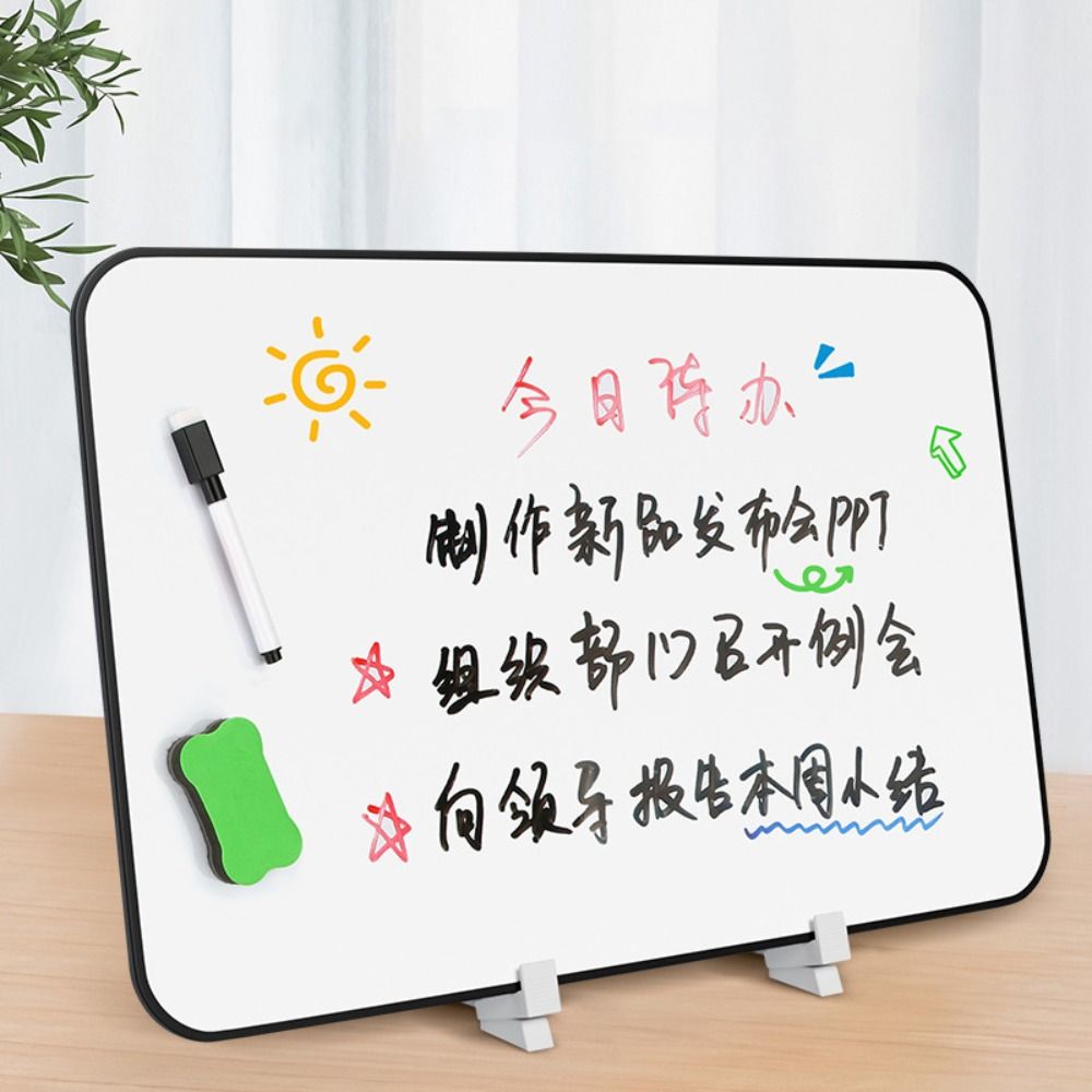 Pizarra Blanca A5/A4/B4/A3 de  - Magnetic Letter Board reseña y precio