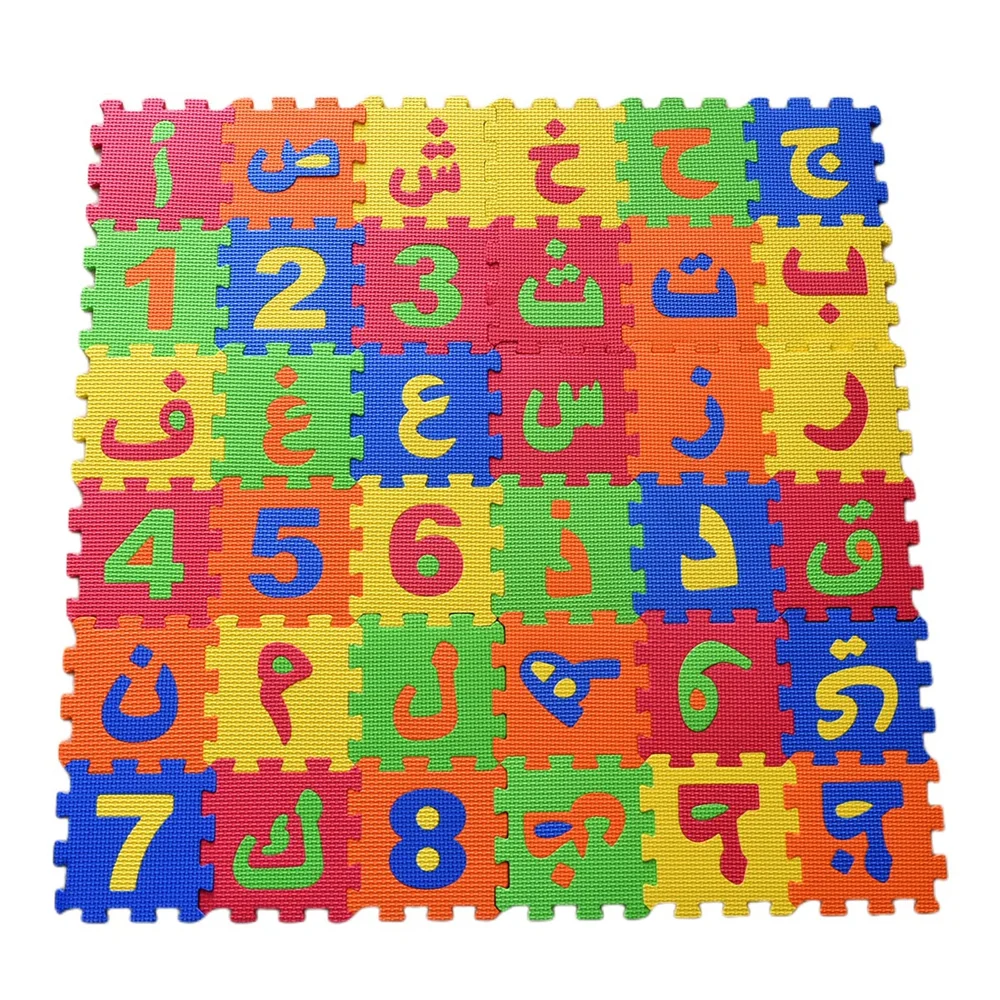 Alfombra de juego de espuma ár - Number Puzzle Foam reseña y precio