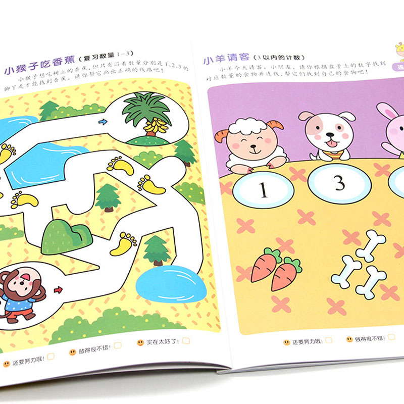 Cuaderno de Ejercicios de Mate - Kids Educational Workbooks reseña y precio