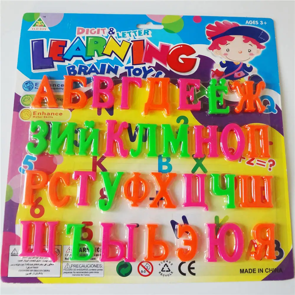 Nevera con letras magnéticas d - Magnetic Letter Board reseña y precio