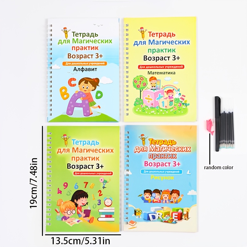 Cuadernos de Práctica de Letra - Magnetic Letter Board reseña y precio