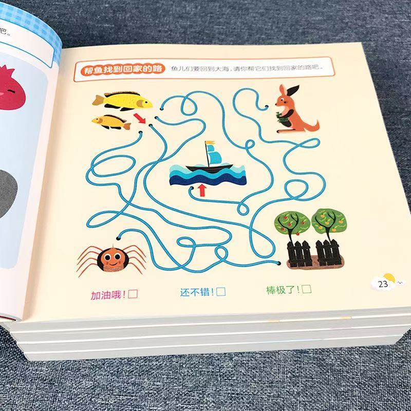 Libro de Actividades para el D - Kids Educational Workbooks reseña y precio