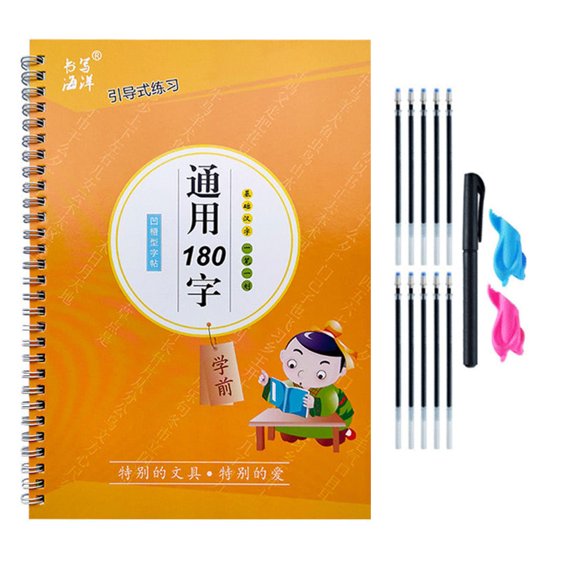 Cuaderno para niños, libro de  - Kids Education Age reseña y precio