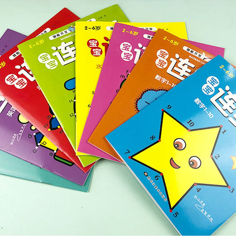 Juego de 8 Libros para Colorea - Kids Educational Workbooks reseña y precio