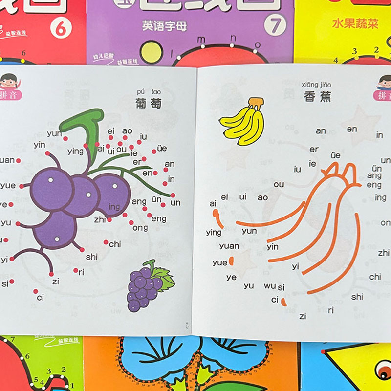 Juego de 8 Libros para Colorea - Kids Educational Workbooks reseña y precio