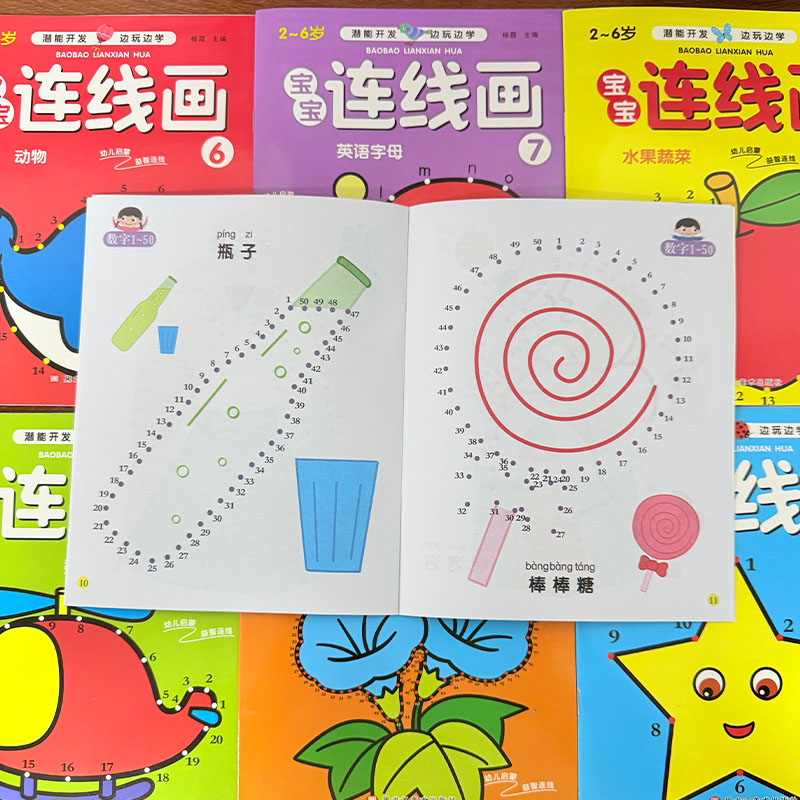 Juego de 8 Libros para Colorea - Kids Educational Workbooks reseña y precio